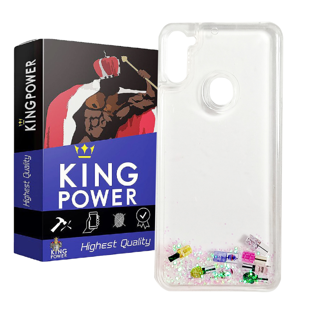 کاور کینگ پاور مدل آکواریوم مناسب برای گوشی موبایل سامسونگ Galaxy A11