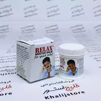 پماد ویکس ریلاکس