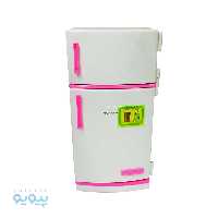 یخچال اسباب بازی Ziba