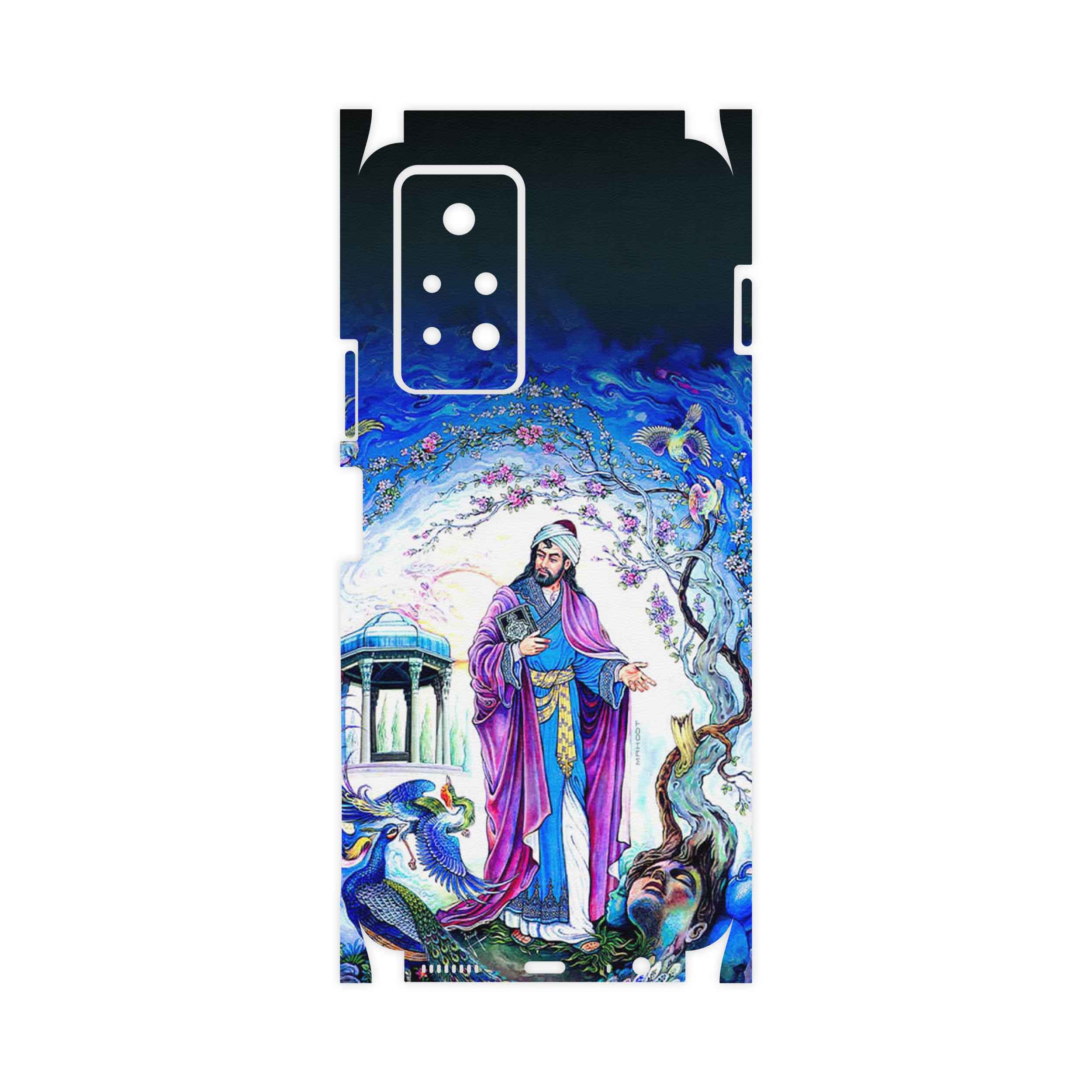 برچسب پوششی ماهوت مدل Hafiz-FullSkin مناسب برای گوشی موبایل اینفینیکس Note 11 Pro