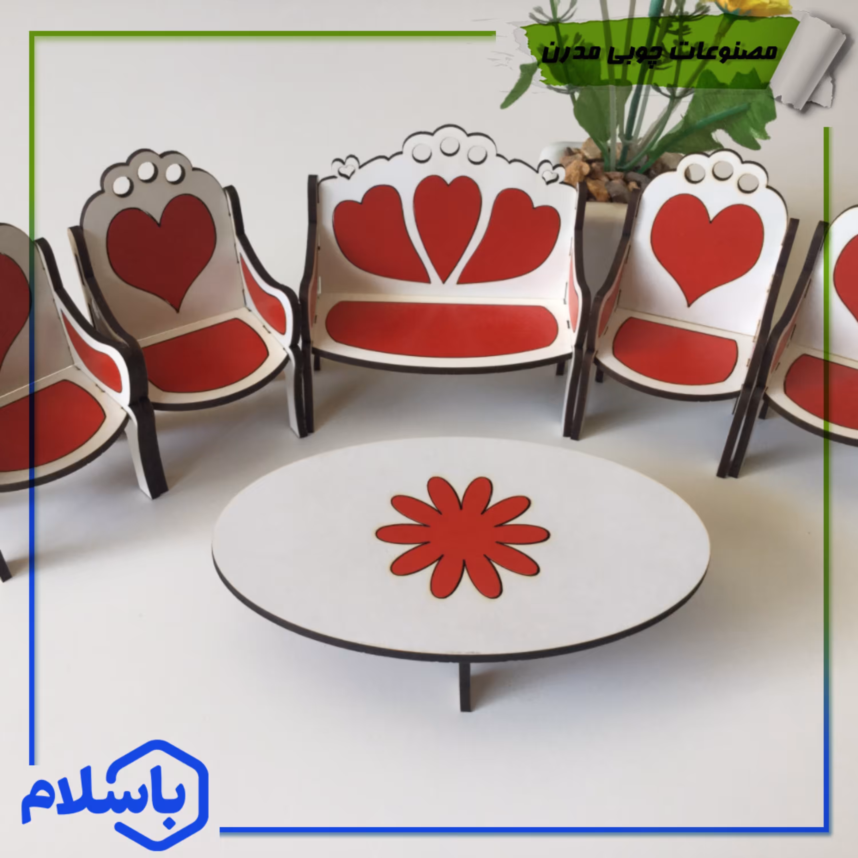 مبلمان  چوبی هفت نفره دکوری سفید قرمز (پس کرایه)