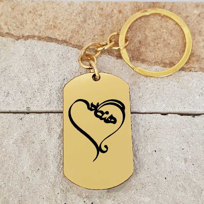 جاکلیدی ترمه ۱ مدل هنگامه کد Sam 1710