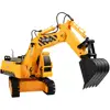 ماشین بازی کنترلی دبل ای مدل بیل مکانیکی کد E511-003