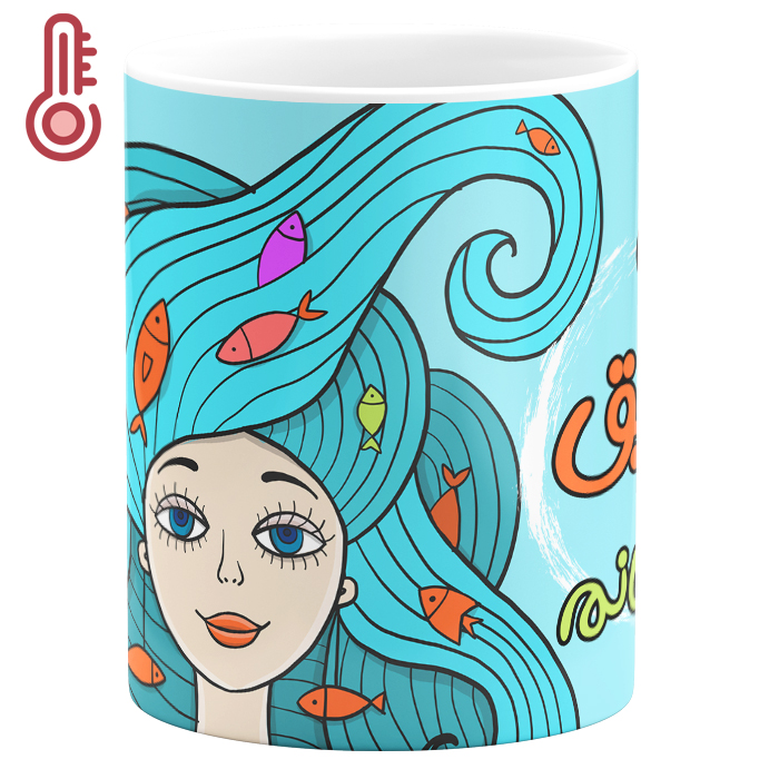 ماگ حرارتی مدل لیوان شقایق خانم