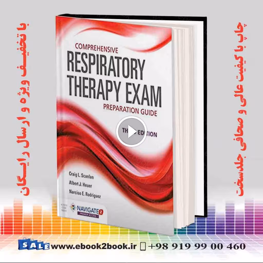 Comprehensive Respiratory Therapy Exam Preparation Guide 3rd Edition