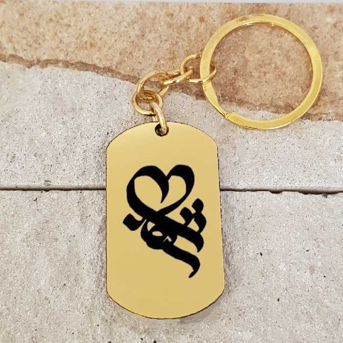 جاکلیدی ترمه ۱ مدل شهاب کد 2006 Sam