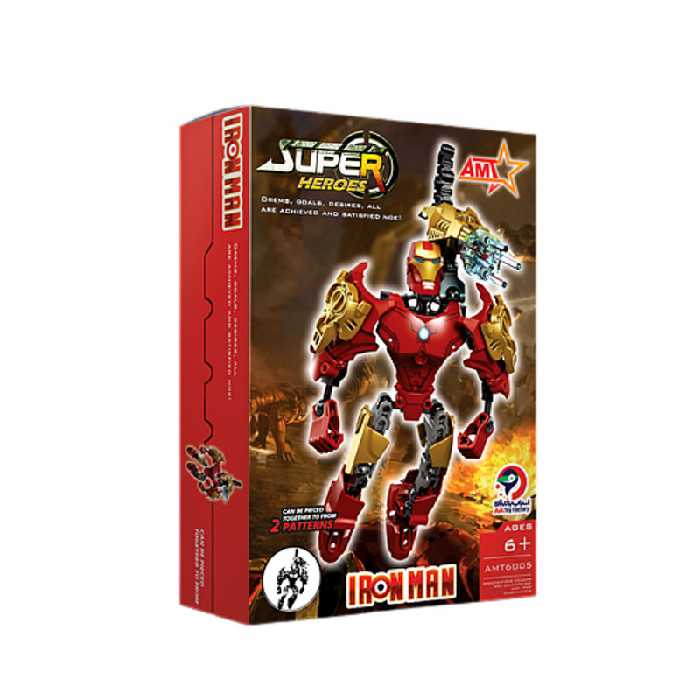 ساختنی مدل آیرون من | چاوه