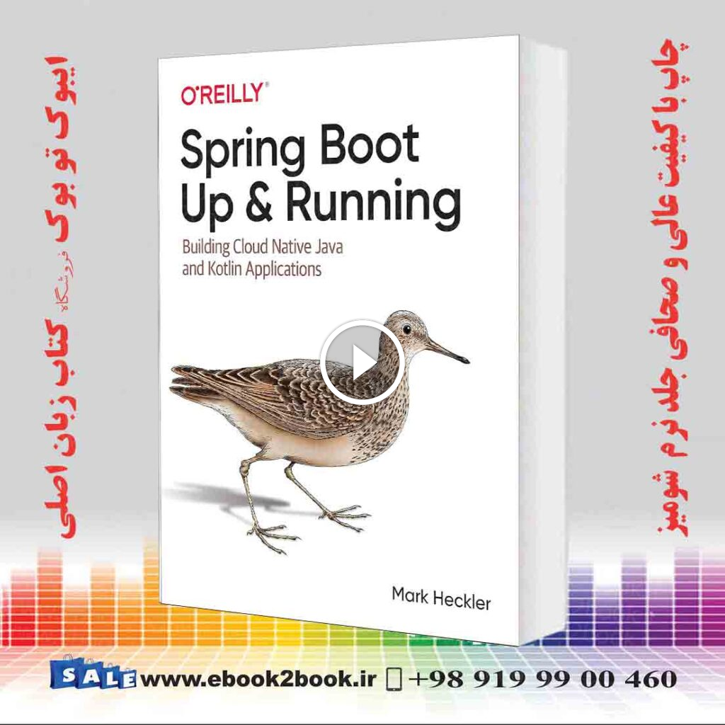 Spring Boot: Up and Running