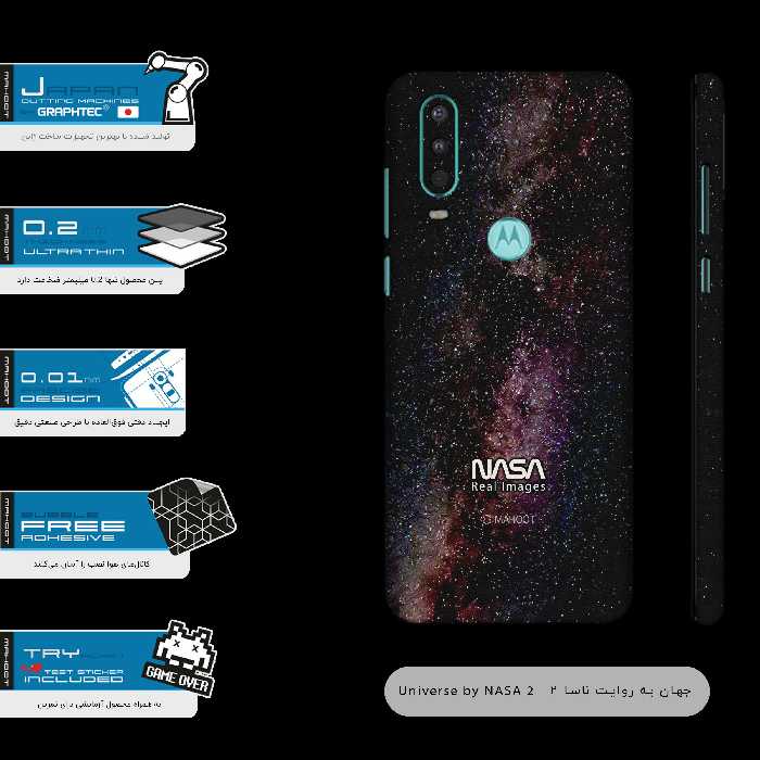 برچسب پوششی ماهوت مدل Universe-by-NASA-2-FullSkin مناسب برای گوشی موبایل موتورولا One Action