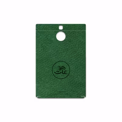 برچسب پوششی ماهوت مدل GL-MAH مناسب برای گوشی موبایل بلک بری Passport Silver Edition