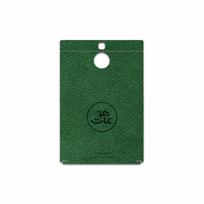 برچسب پوششی ماهوت مدل GL-MAH مناسب برای گوشی موبایل بلک بری Passport Silver Edition