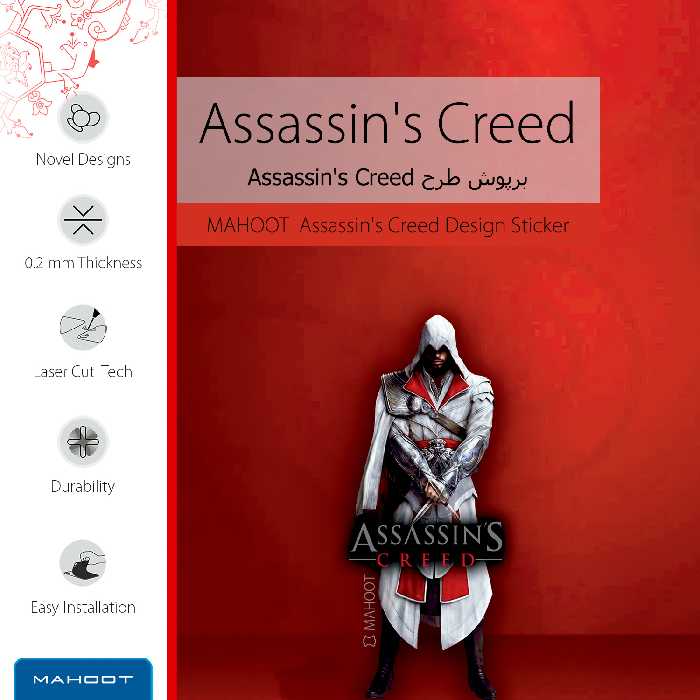 برچسب پوششی ماهوت مدل Assassins-Creed-Game-FullSkin مناسب برای گوشی موبایل هواوی Mate 7