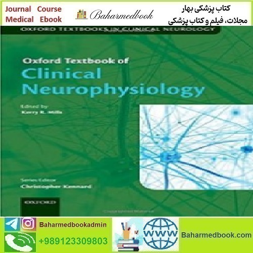 Oxford Textbook of Clinical Neurophysiology 2017 TRUE