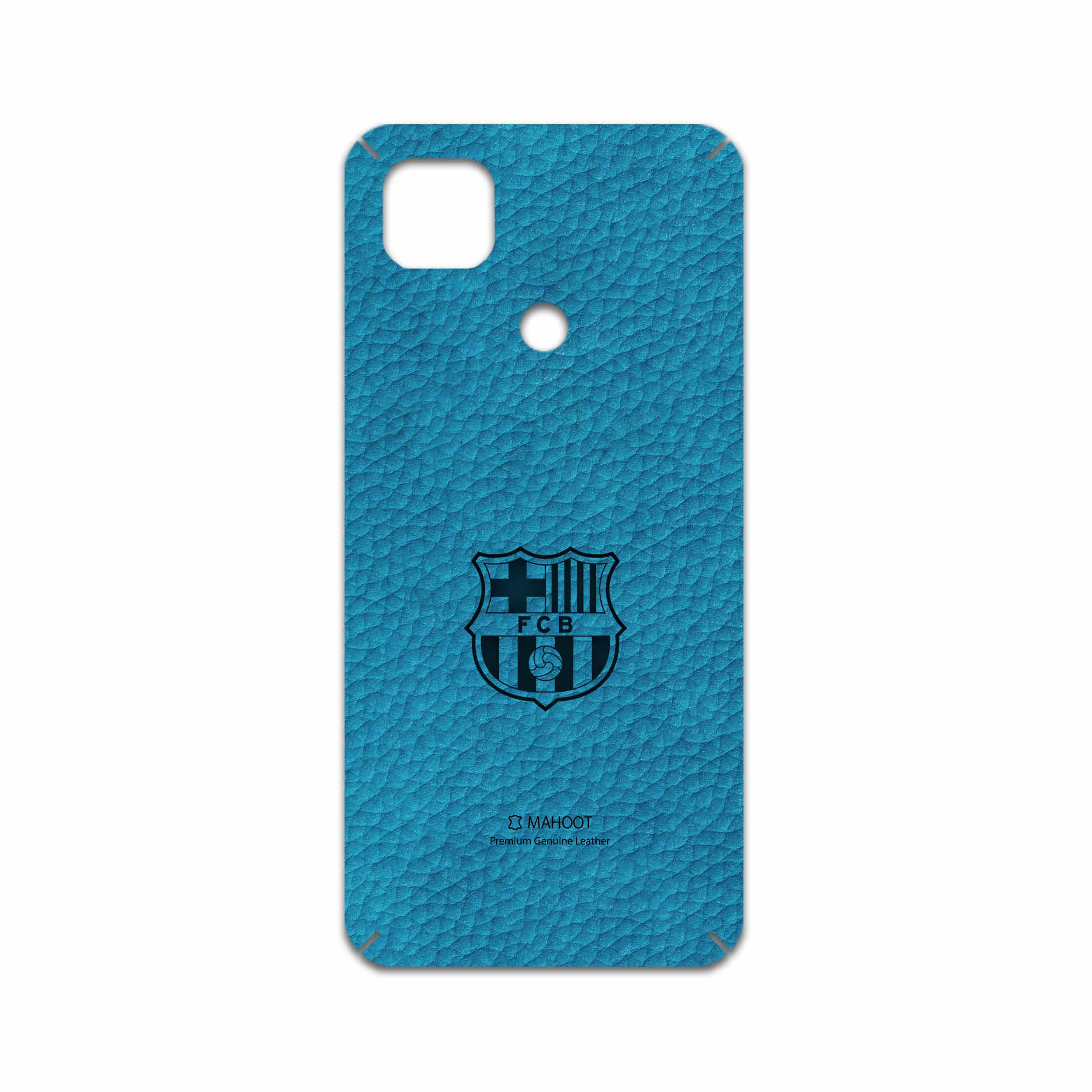برچسب پوششی ماهوت مدل BL-BRCA مناسب برای گوشی موبایل شیائومی Redmi 9C NFC
