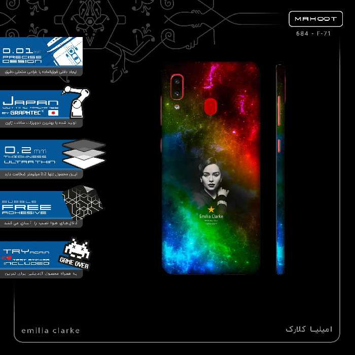 برچسب پوششی ماهوت مدل emilia clarke-FullSkin مناسب برای گوشی موبایل سامسونگ Galaxy A20