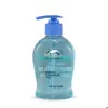 ژل شستشو صورت موزیلا مدل oily skin حجم 300 میلی لیتر