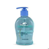 ژل شستشو صورت موزیلا مدل oily skin حجم 300 میلی لیتر