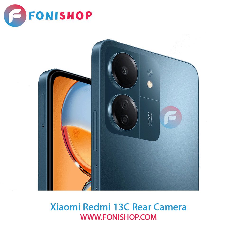 دوربین پشت شیائومی Xiaomi Redmi 13C
