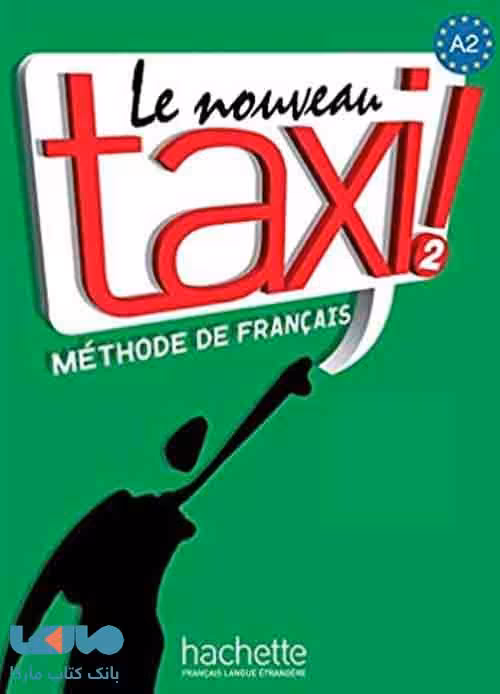 Le Nouveau Taxi 2