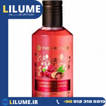 عطر ادکلن ایوشه روشه کنبرگ اند آمند 100 میل مردانه – زنانه