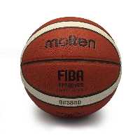 توپ بسکتبال مولتن BG3800 CPT | نارنجی