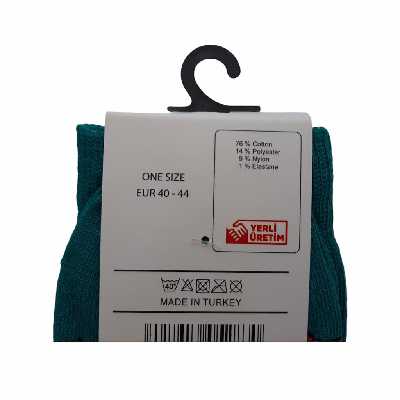 جوراب چتیک مدل روباه کد 88