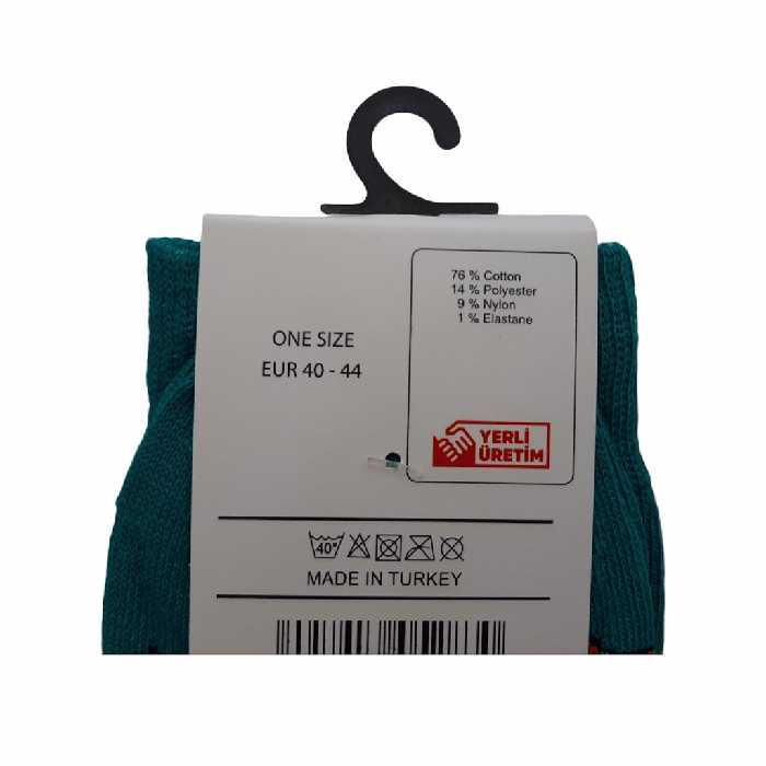 جوراب چتیک مدل روباه کد 88