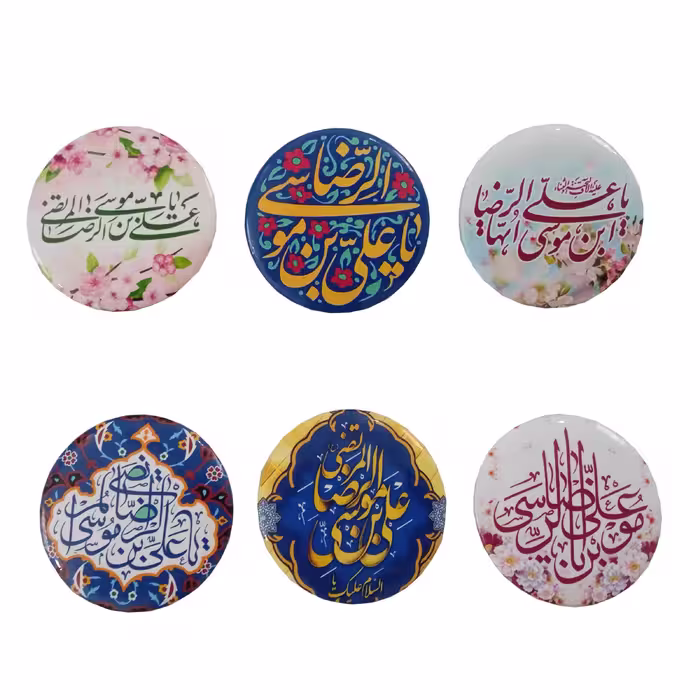 پیکسل مدل امام رضا بسته 6 عددي