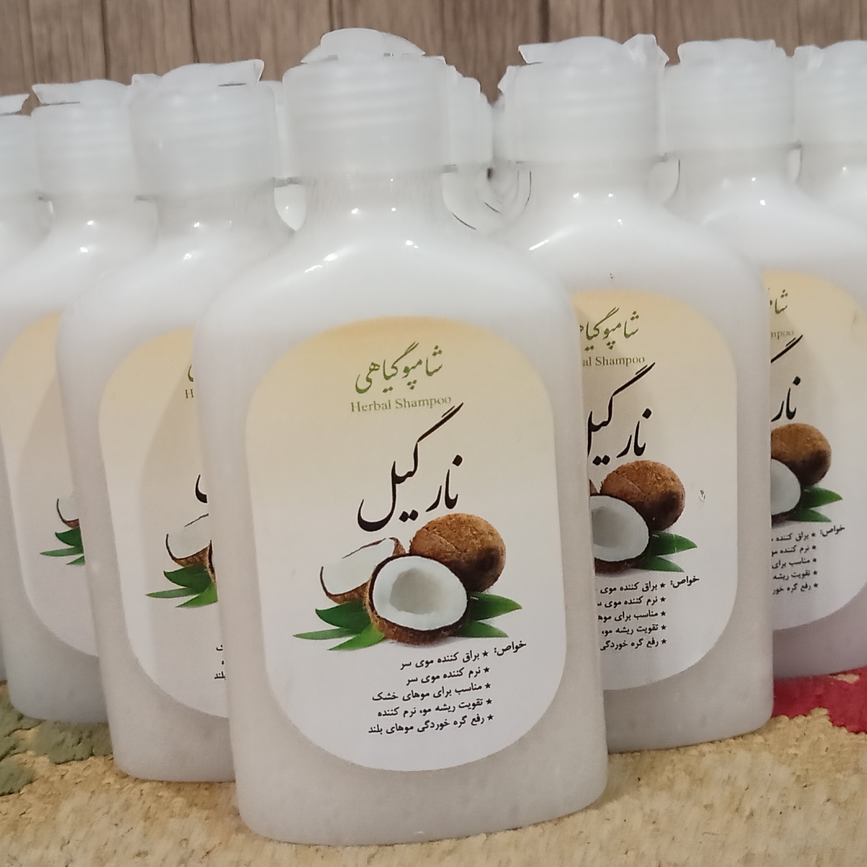شامپو گیاهی نارگیل