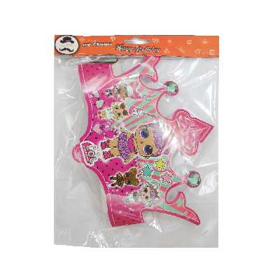 تاج تولد مستر تم طرح ال او ال بسته 4 عددی