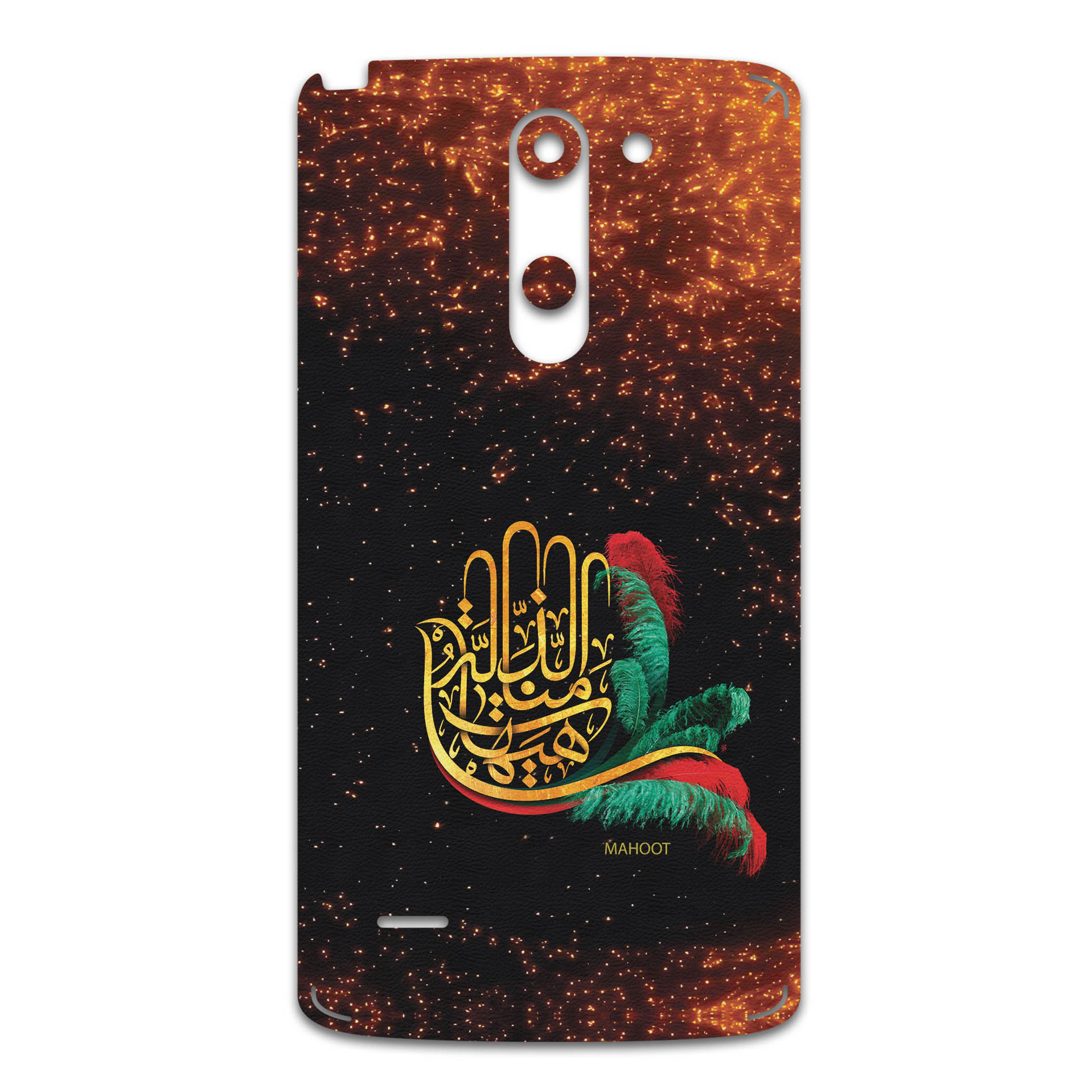 برچسب پوششی ماهوت مدل Hyhat مناسب برای گوشی موبایل ال جی G3 Stylus