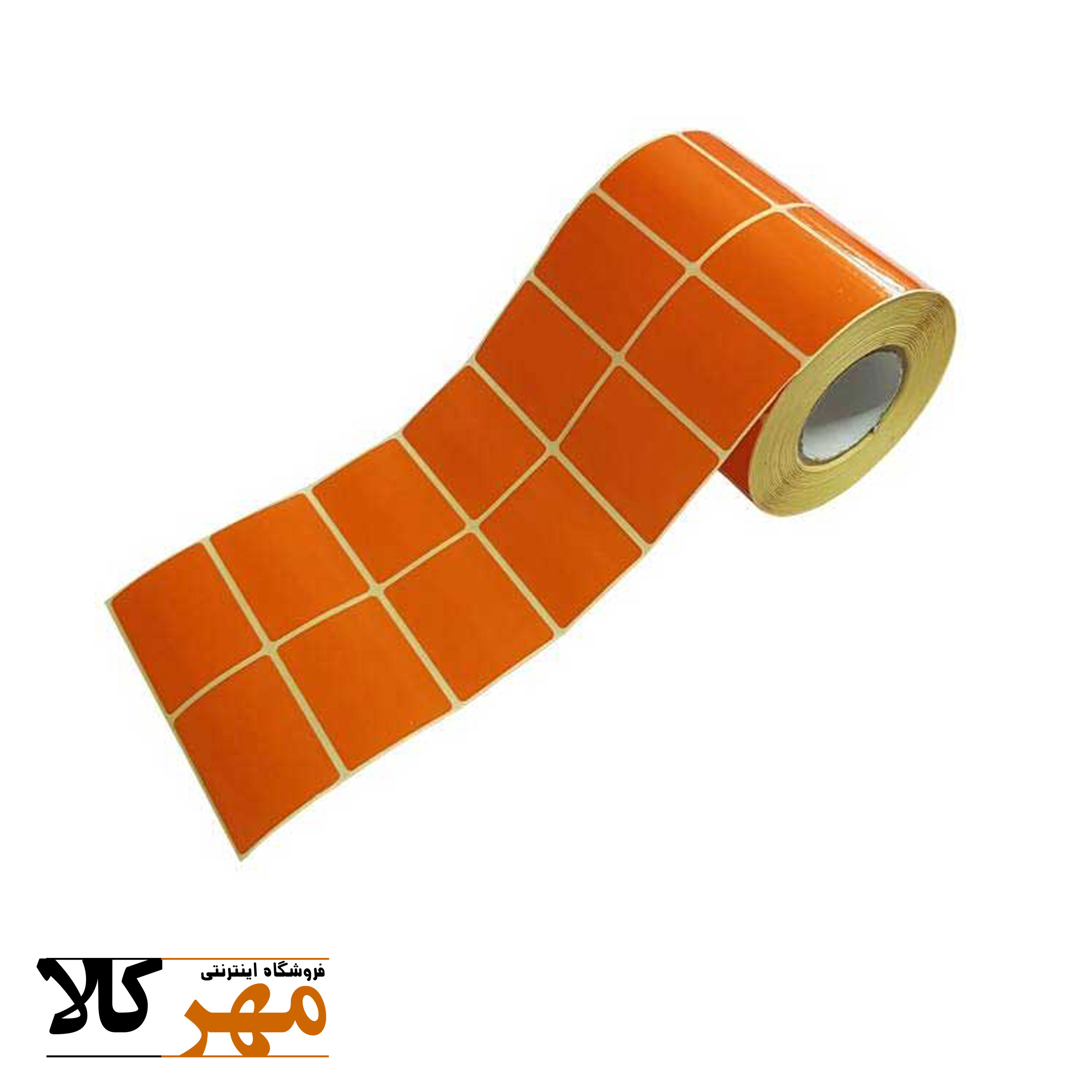 لیبل 2 تایی دیجی کالایی رنگ زرد