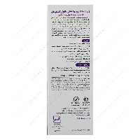 قیمت و خرید ژل شستشوی بهداشتی فاقد سولفات حساس استم سل 200 میل - دکتر لوکس