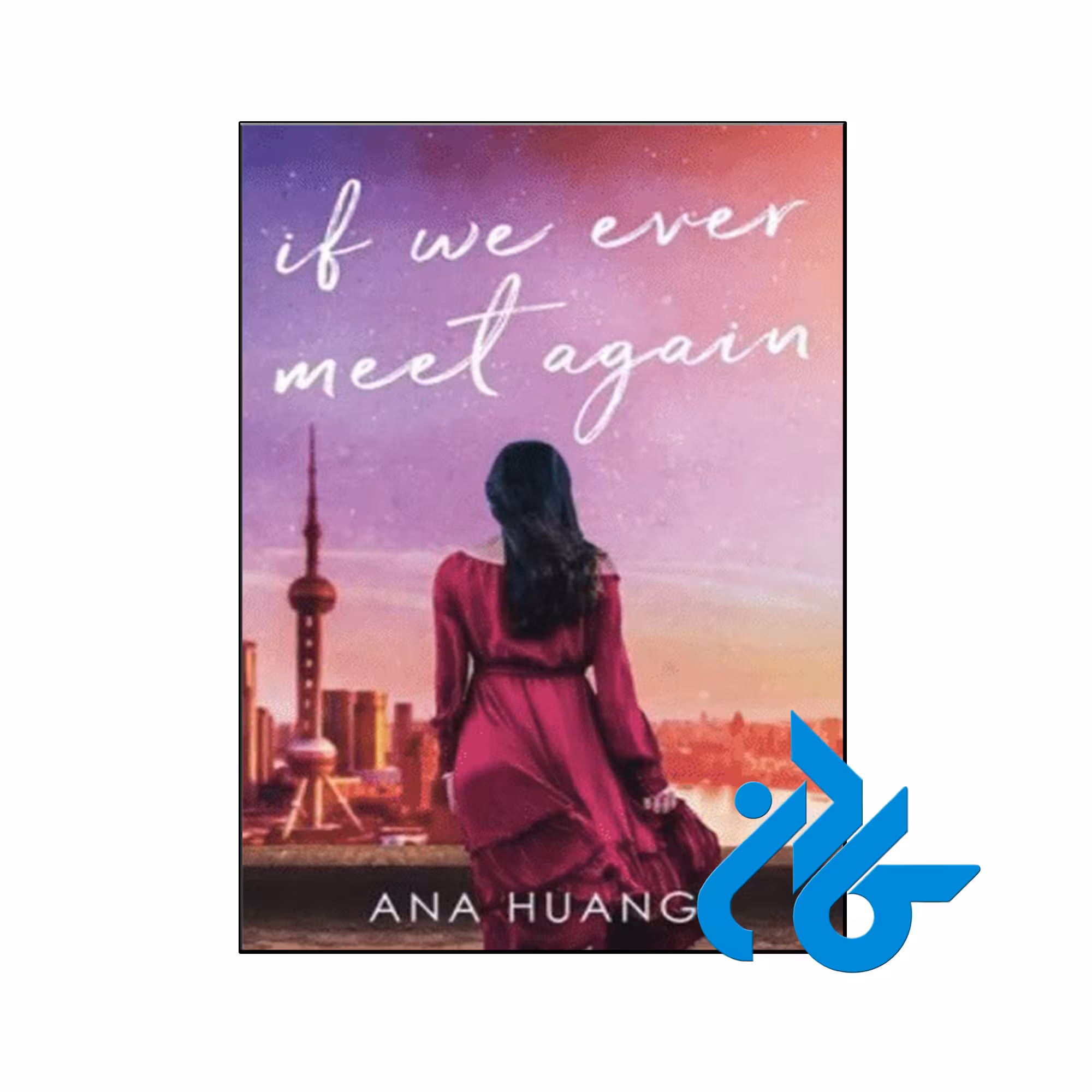 خرید و قیمت کتاب If We Ever Meet Again از فروشگاه کادن