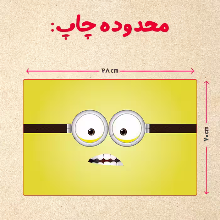 پازل 35 تکه مدل مینیون کد 43