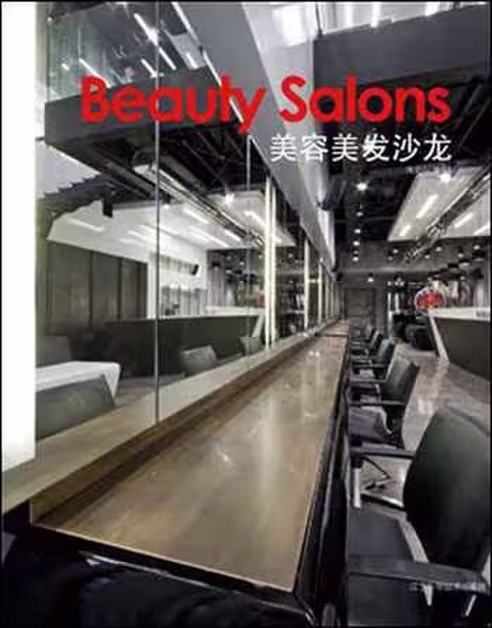 󾕇 دانلود کتاب Beauty Salons - دانلود کتاب های دانشگاهی