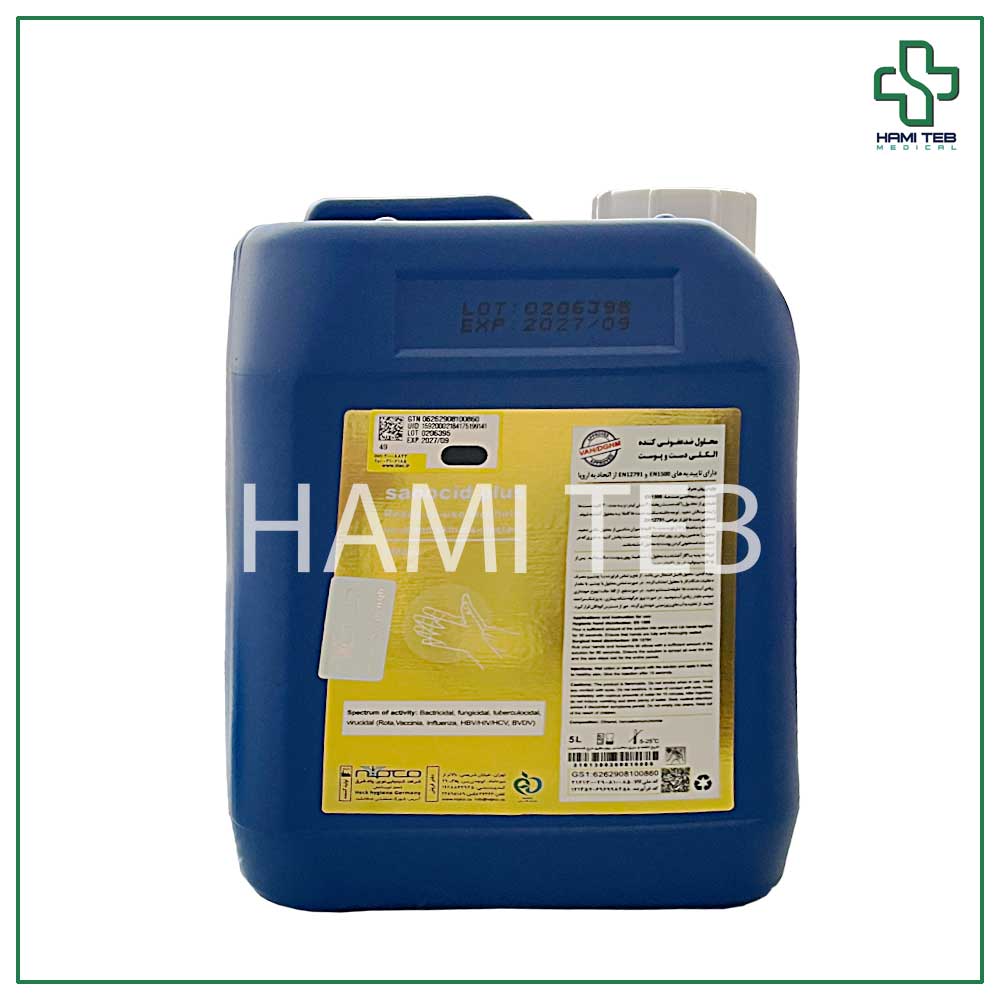 محلول ضد عفونی کننده دست و محل تزریق سانوسید پلاس پنج لیتری
