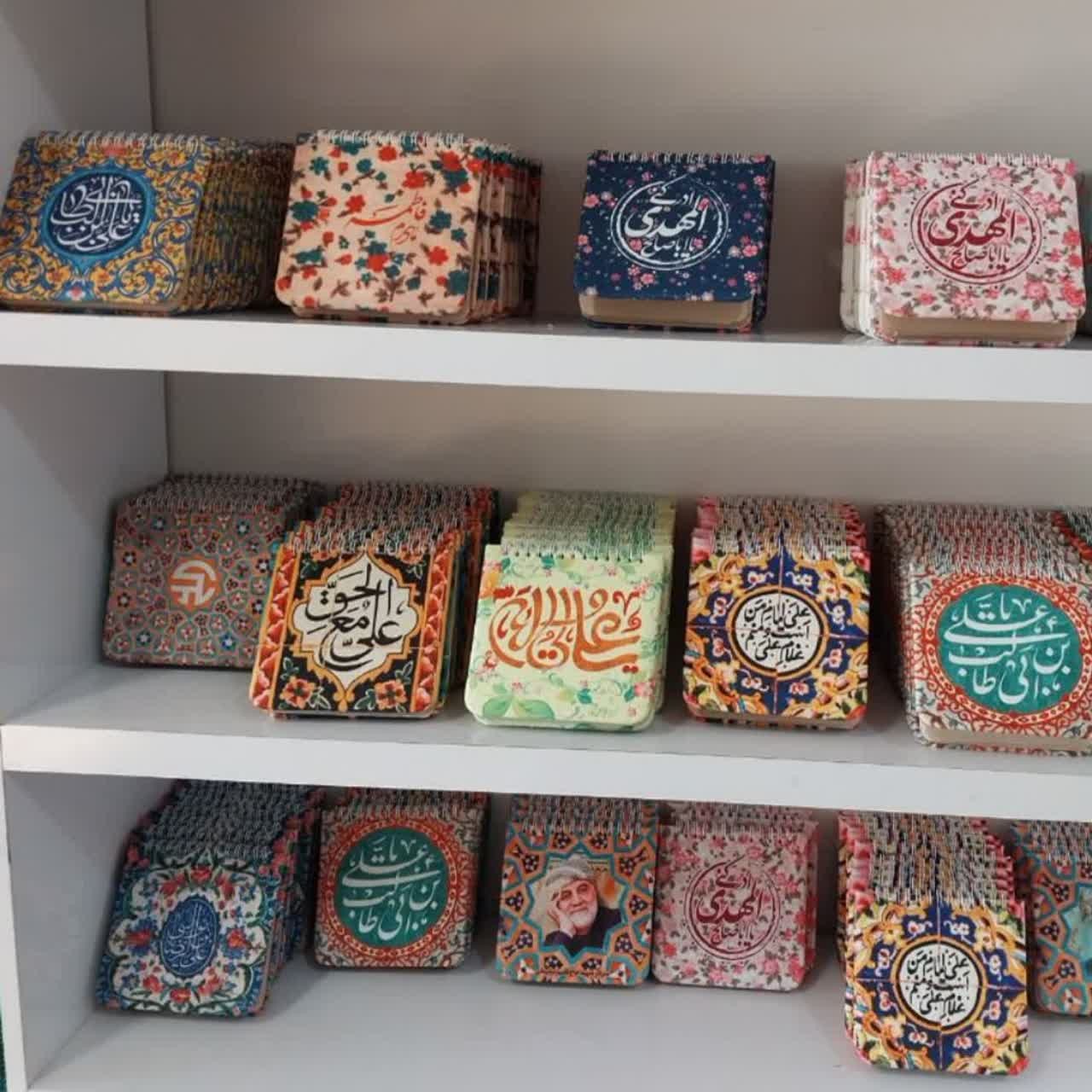 دفترچه مخملی (مخمل دو طرفه)
