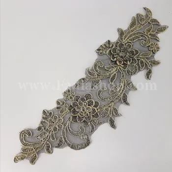 گل تزئینی جفتی 2311