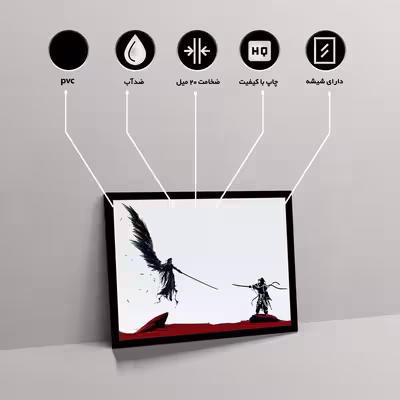 تابلو مدل sephiroth کد F-15047