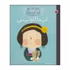 کتاب ایدا لاولیس اثر ماریا ایسابل سانچث وگارا انتشارات شهر قلم
