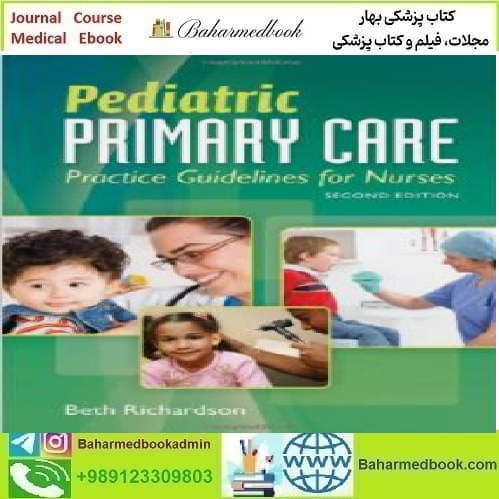 Pediatric Primary Care Practice Guidelines for