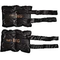 وزنه مچ دست و پا آیدین کد 01 وزن 1 کیلوگرم | چاوه