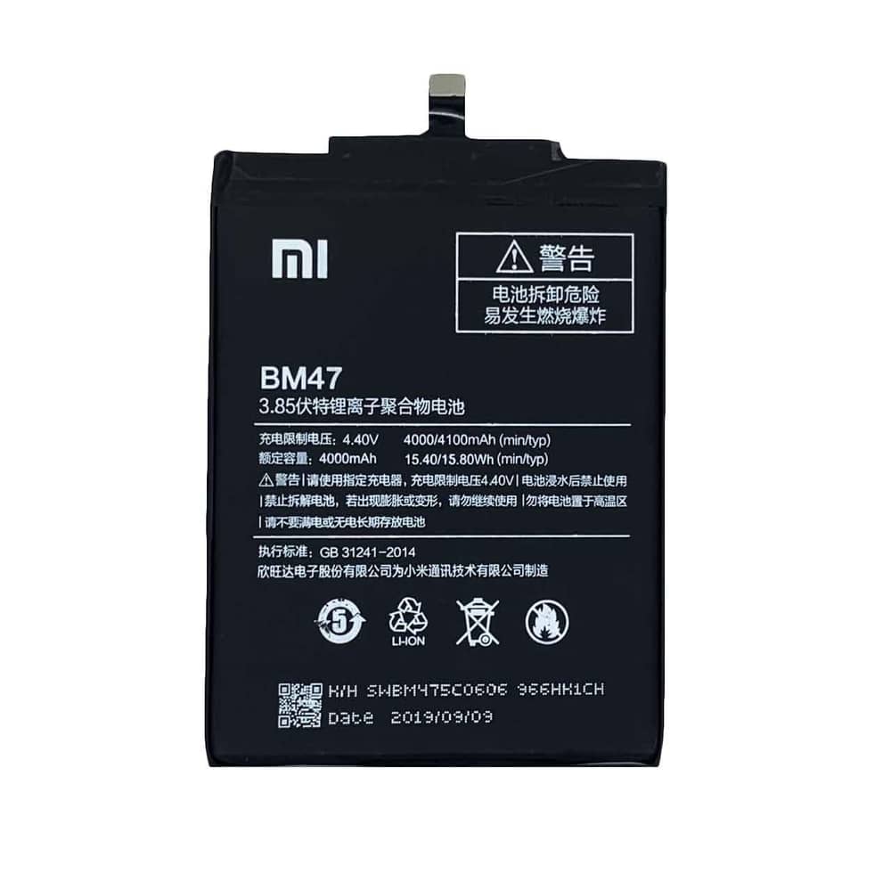 باتری موبایل مدل bm47 ظرفیت 4000 میلی آمپر ساعت مناسب برای گوشی موبایل شیائومی redmi 3 pro 