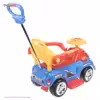 ماشین بازی سواری بیبی لند مدل Magic Car