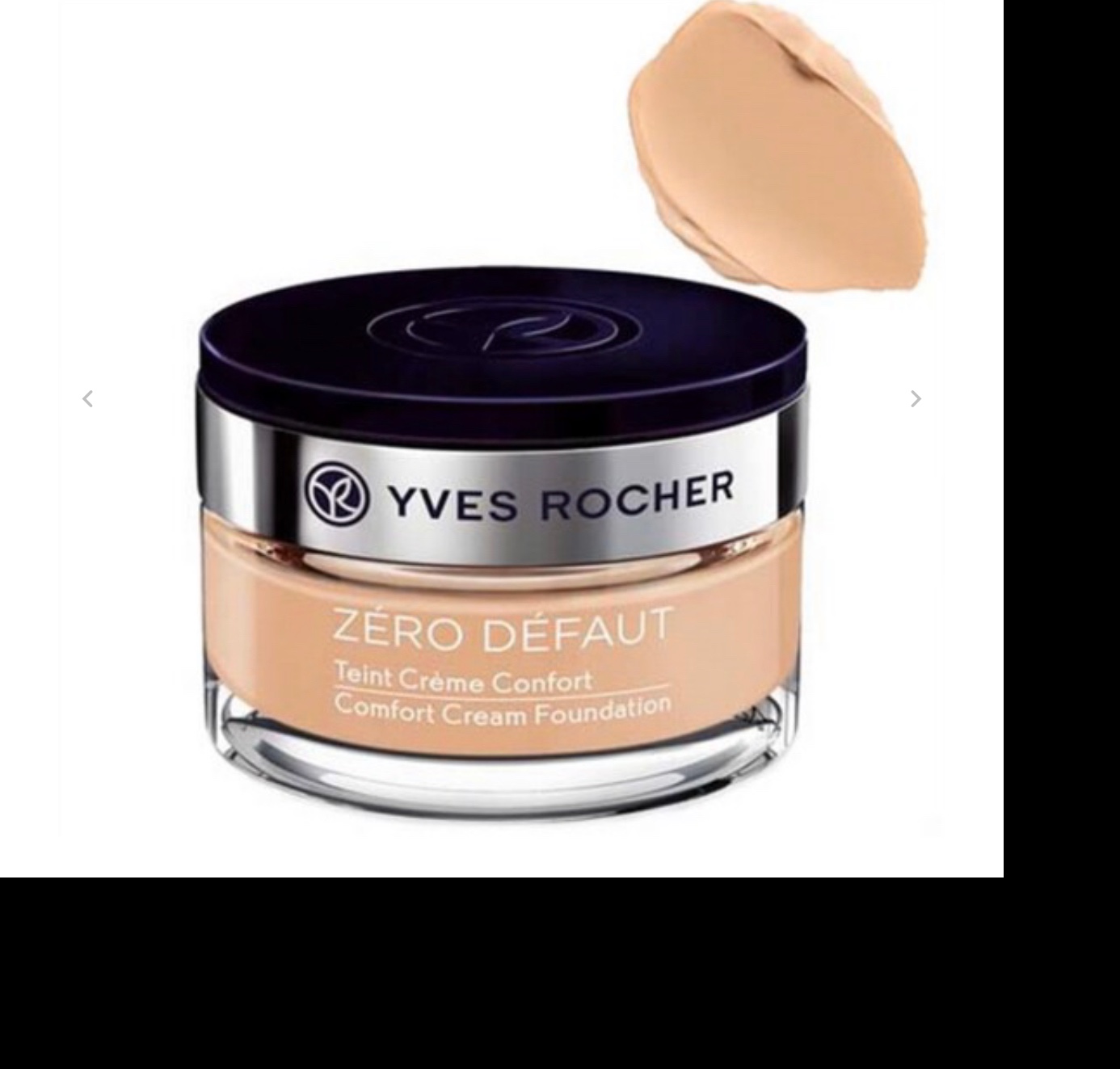 کرم پودر ایوروشه بژ200