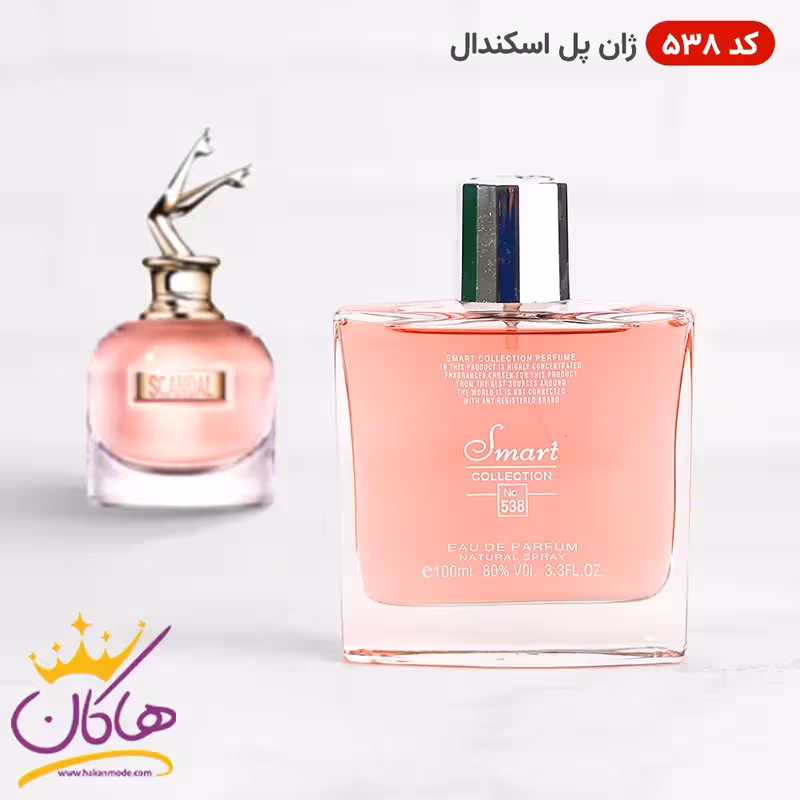 ادکلن اسمارت 538 ژان پل گوتیه اسکندال زنانه 100 میل | Smart Collection Jean Paul Gaultier Scandal