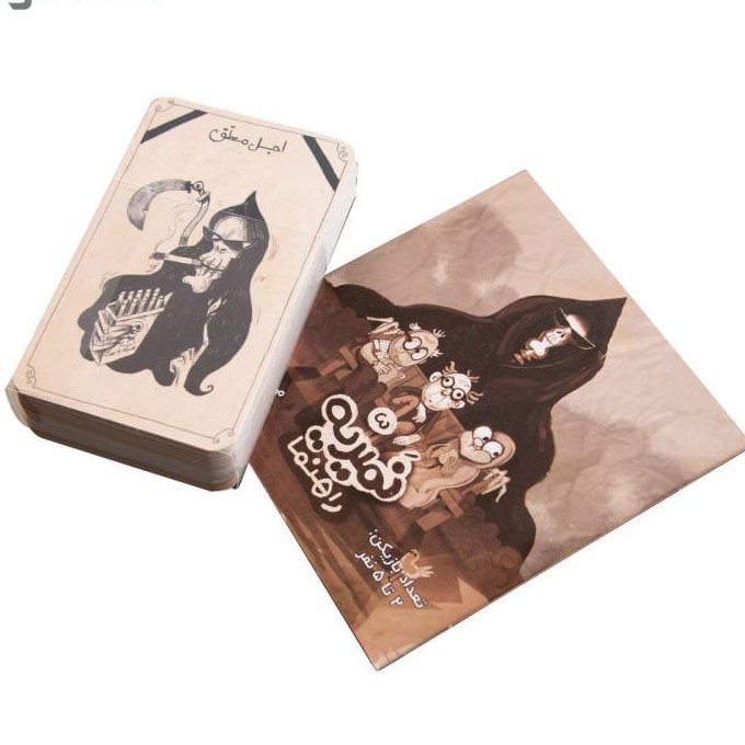 بازی فکری نهالک مدل نمیریه              