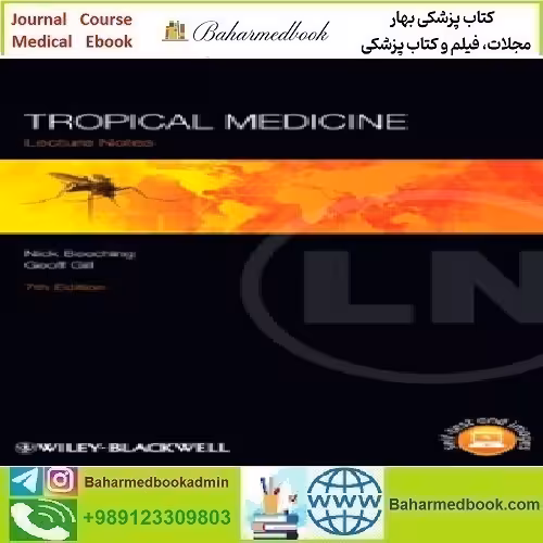 Lecture Notes Tropical Medicine 2014 TRUE PDF price 1€ - کتاب پزشکی بهار
