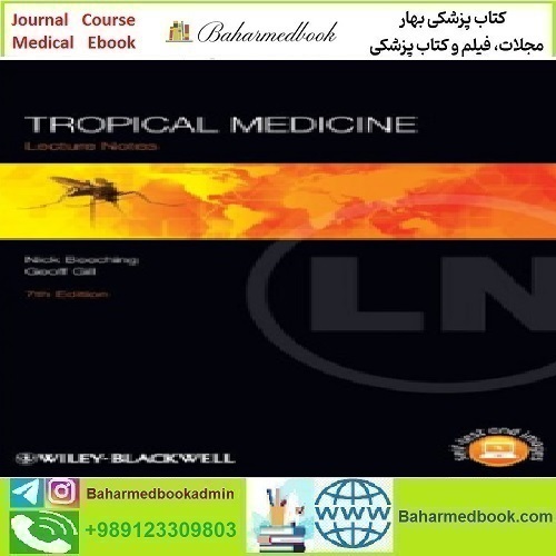 Lecture Notes Tropical Medicine 2014 TRUE PDF price 1€ - کتاب پزشکی بهار